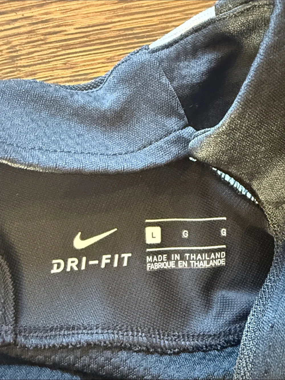 Nike Black & Gray Boy’s Youth Large Half-Zip Performance Jacket